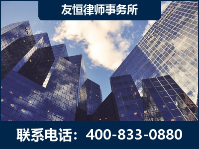 吐鲁番-继承律师