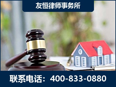 吐鲁番-万保险合同欺诈撤销案