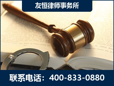 吐鲁番-某著名培训机构诈骗案