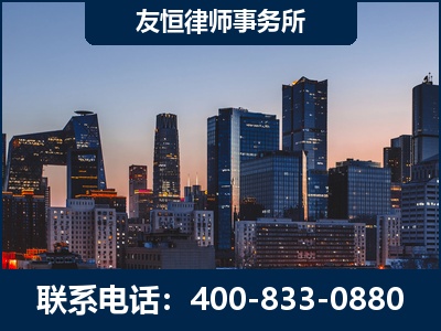 吐鲁番-刑事辩护律师---郑祥律师