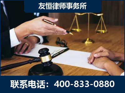 吐鲁番-故意伤害致人死亡案件