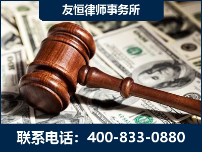 吐鲁番-李某委托型诈骗案