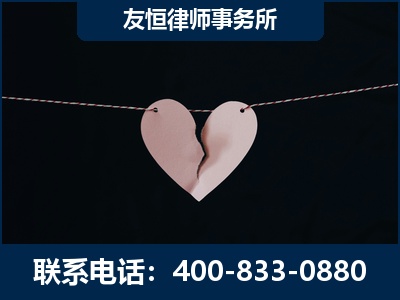 吐鲁番-继承律师----杨凌波律师