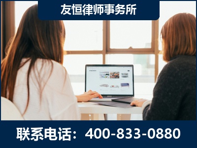 吐鲁番-职务犯罪律师