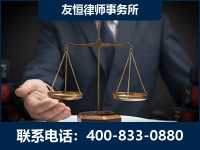 吐鲁番-虚开增值税发票律师----郑祥律师