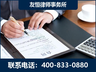 吐鲁番-销售代理合同减损一亿元案