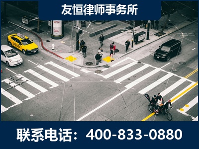 吐鲁番-刑事辩护律师