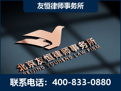 吐鲁番-企业展示图