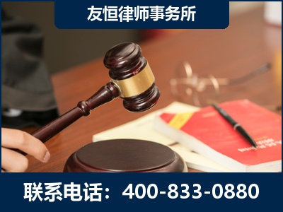 吐鲁番-经济适用房借名买房过户案