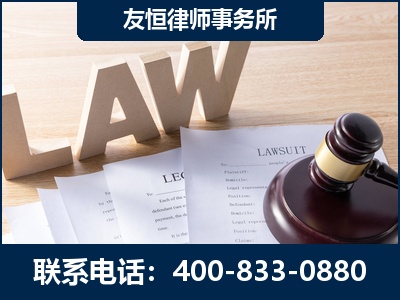吐鲁番-伪造婚内五百万债务离婚案